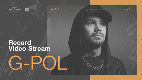 Record Video Stream | G-POL