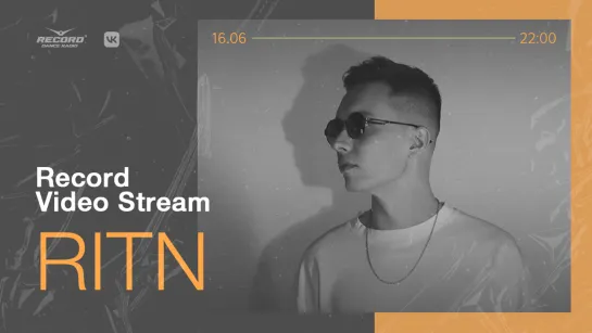 Record Video Stream | RITN