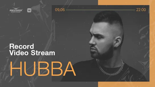 Record Video Stream | HUBBA