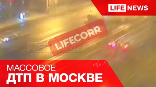 Два человека погибли и пятеро пострадали в массовом ДТП в Москве