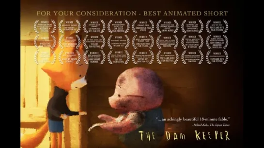 Хранитель плотины / The Dam Keeper (США, 2014)