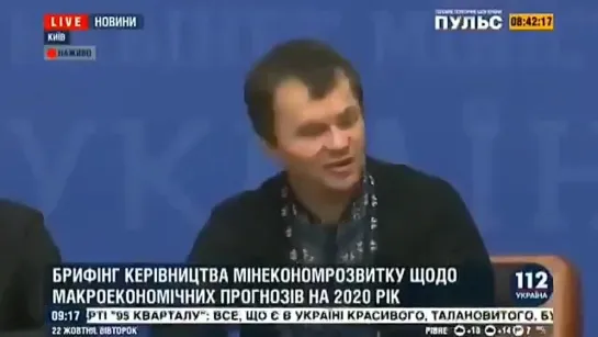 Новым главой набсовета -Укроборонпром-  избрали Тимофея Милованова,который ранее называл себя gе6илом.