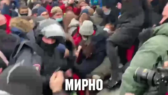 Главное что "мирно" - ОНИ же "дети"😎😮😎