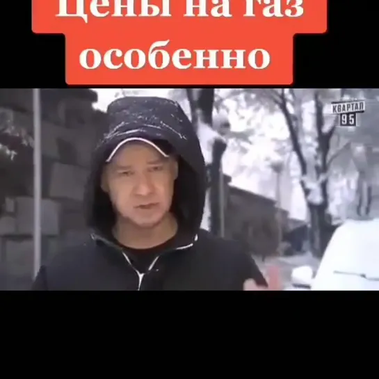 #Зеленский пустышка и балабол👎🏿