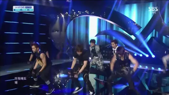 INFINITE - Destiny @ Inkigayo 130721