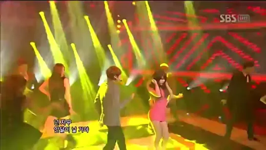 Trouble Maker - Trouble Maker @ Inkigayo 111218