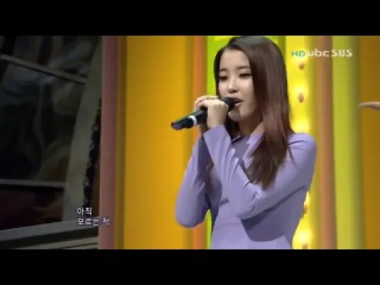 IU - Good day @ Inkigayo 101212