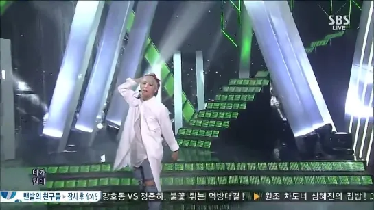 G-DRAGON - Who You? @ Inkigayo 130922