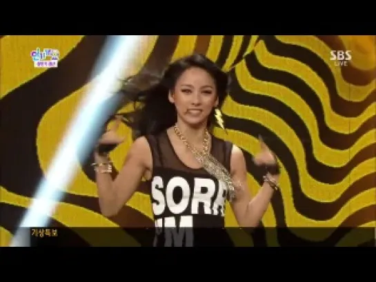 Lee Hyori - Bad Girls @ Inkigayo 130714