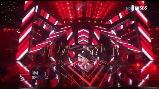 The Grace - One More Chance @ Inkigayo 110710