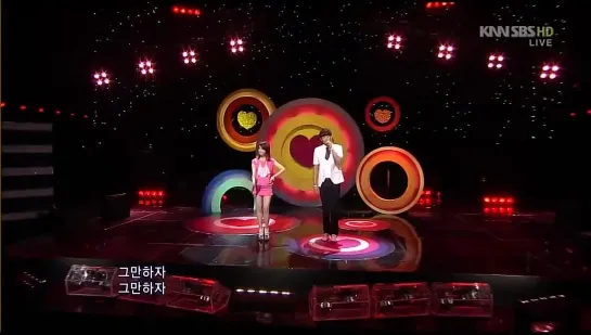 IU & Seulong (2AM) -  Nagging @ Inkigayo 110424