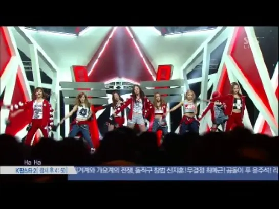 Girls' Generation - Dancing Queen + I Got A Boy @ Inkigayo 130106