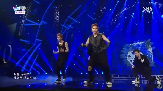 EXO - Wolf  @ Inkigayo 20130714