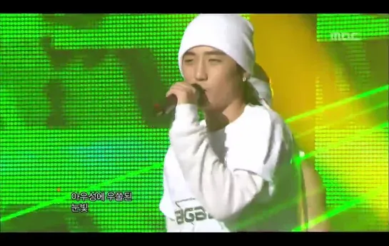 Bigbang - La La La, 빅뱅 - 라라라, Music Core 20060930