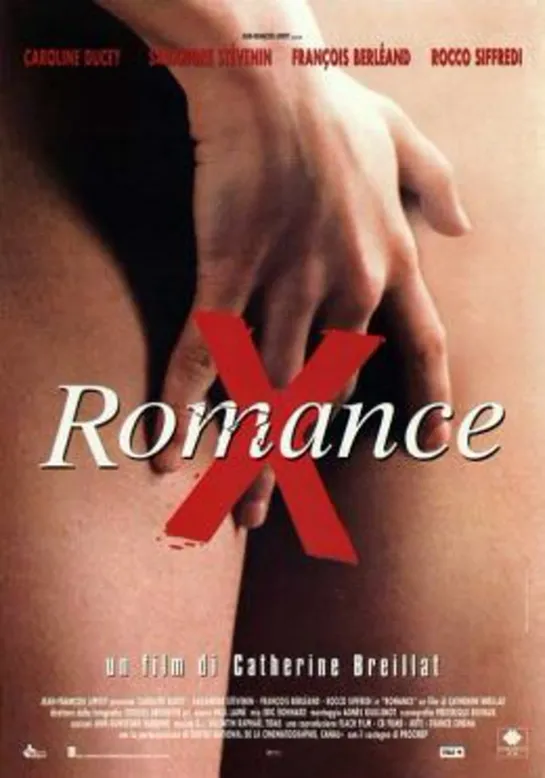 Романс Х / Romance (1999)