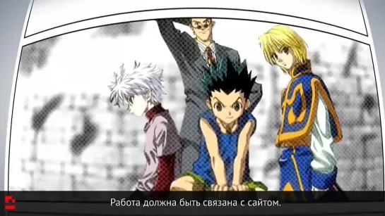 Наруто: Ураганные хроники 302/ Naruto: Shippuuden - 2 сезон 302 серия[Ancord]