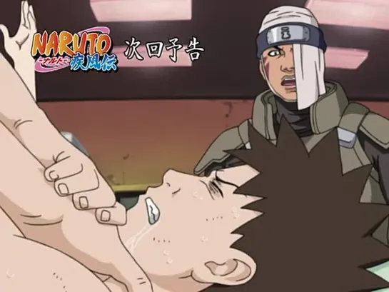 Naruto Shippuuden - 10 серия (2x2)