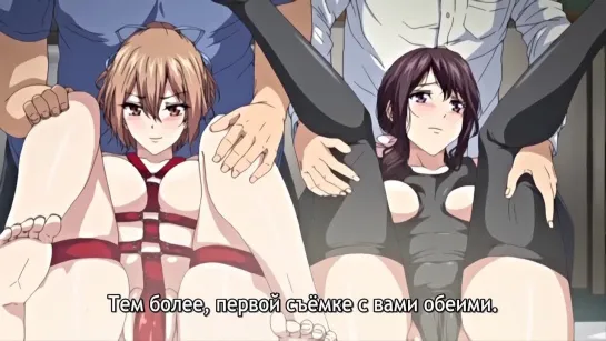 Sakuramiya Shimai no Netorare Kiroku 01 суб.