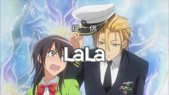 [AniDub] Kaichou wa Maid-sama! 02 / Президент студсовета — горничная! [TBS_1280x720_H.264_AAC_Chap]_[OSLIKt]