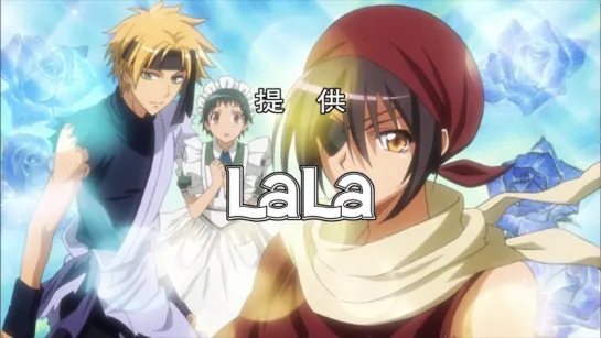 [AniDub] Kaichou wa Maid-sama! 12 / Президент студсовета — горничная! [TBS_1280x720_H.264_AAC_Chap]_[OSLIKt]