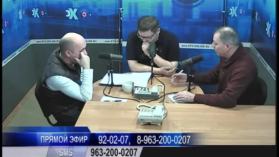 СЕТЕВИЗОР ЭХО МОСКВЫ СЕВЕРОДВИНСК 105 7 FM \ stv-online.ru