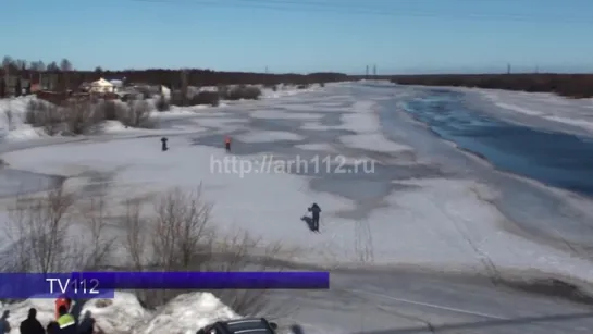 Закрывают переправы