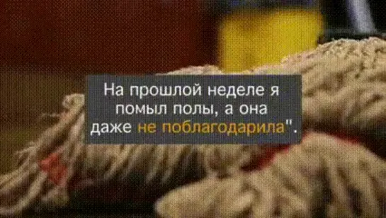 Видео от ꧁ღ╭⊱Подслушано⊱╮ღ꧂