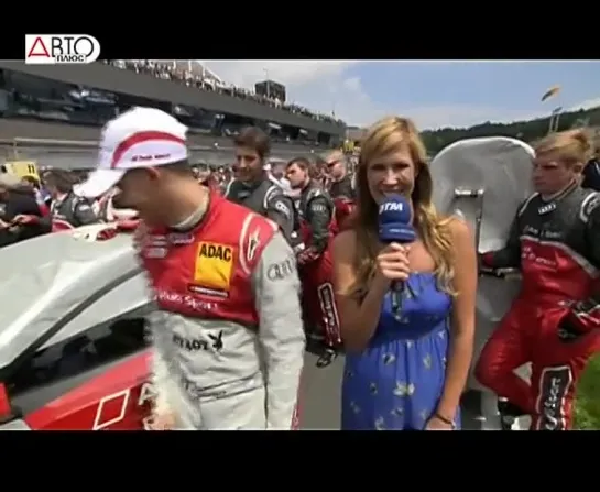 DTM 2012. Этап 4 - Шпильберг