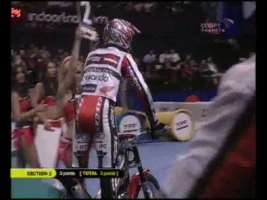 FIM Indoor Trial World Championship 2006, Этап 11 - Гран-При Аргентины