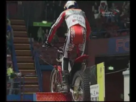 FIM Indoor Trial World Championship 2006, Этап 4 - Гран-При Италии