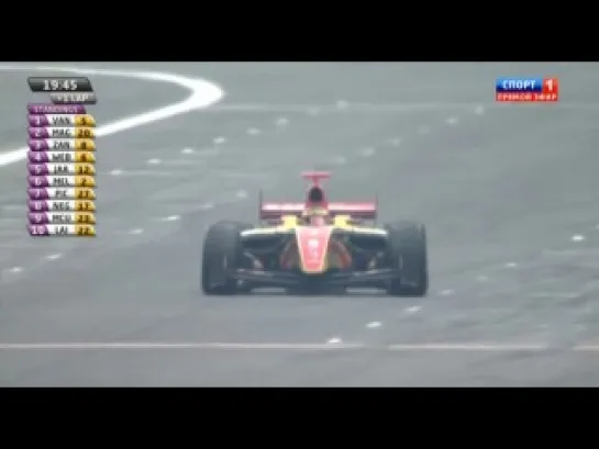 WSR 3.5 2013. Этап 1 - Монца. Первая гонка