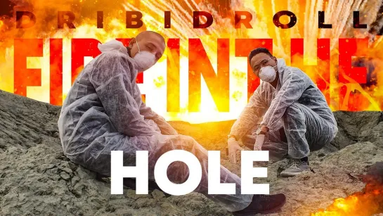 DRIBIDROLL - FIRE IN THE HOLE [Пацанам в динамики RAP |Новый Рэп|]