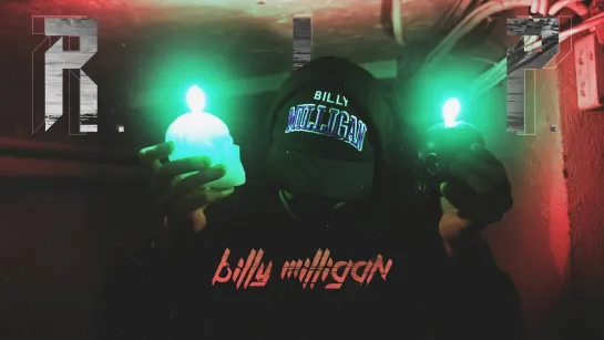 Billy Milligan - R.I.P. [Пацанам в динамики RAP | Новый Рэп|]