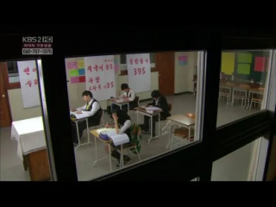 God of Study Ep. 10