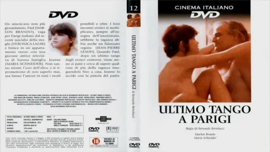 Последнее танго в Париже / Ultimo tango a Parigi (1972) Перевод: #ДиоНиК