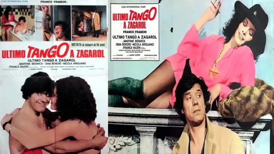 Последнее танго в Загароле / Ultimo tango a Zagarol (1975) Перевод: #ДиоНиК ВПЕРВЫЕ В РОССИИ