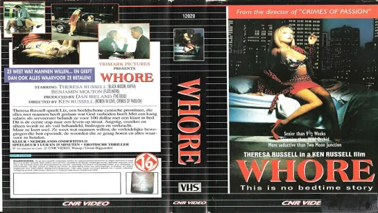 Шлюха / Whore (1991) Эротика (озвучка: ДиоНиК)