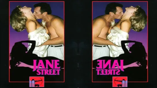 Улица Джейн / Jane Street (1996) Эротика (озвучка: ДиоНиК)