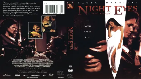 Ночные глаза 4 / Ночная слежка 4 / Night Eyes 4: Fatal Passion (1996) VHSrip Эротика (озвучка: ДиоНиК)