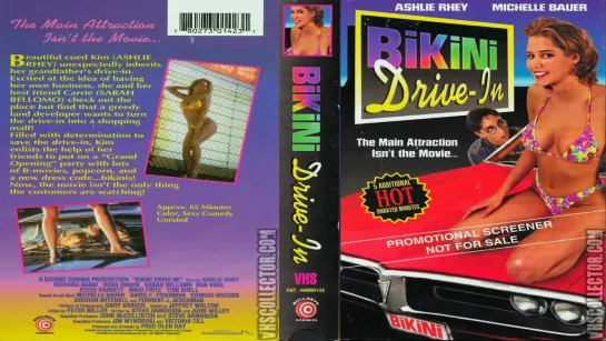 Кинотеатр Бикини / Bikini Drive-In (1995) Эротика (озвучка: ДиоНиК)