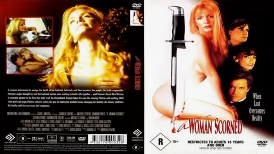 Ангел и Дьявол / Презираемая женщина / Angel and Devil / A Woman Scorned (1994) Эротика (озвучка: ДиоНиК)