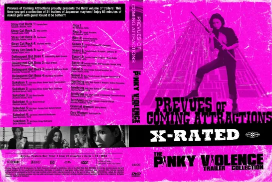 Volume 3 - Pinky Violence