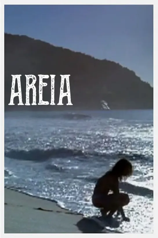 Песок _ Areia (2008) Бразилия