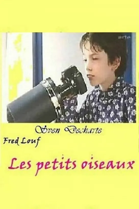 Просо для птичек _ Les petits oiseaux (2001) Франция, Бельгия