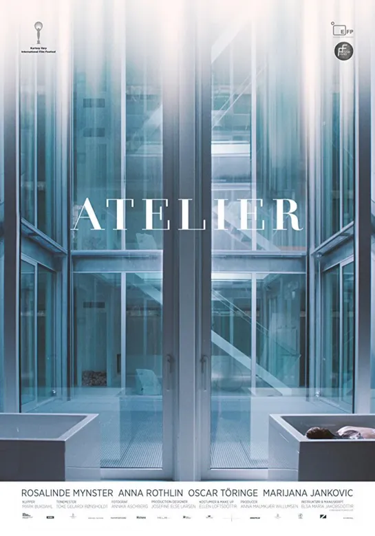 Ателье _ Atelier (2017) Дания