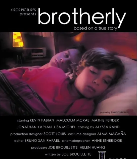 По-братски _ Brotherly (2008)