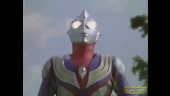 Ultraman Tiga - Adios al planeta tierra  ( Serie T 1 x 4)