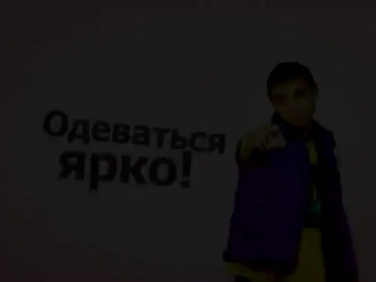 Техника молодежи