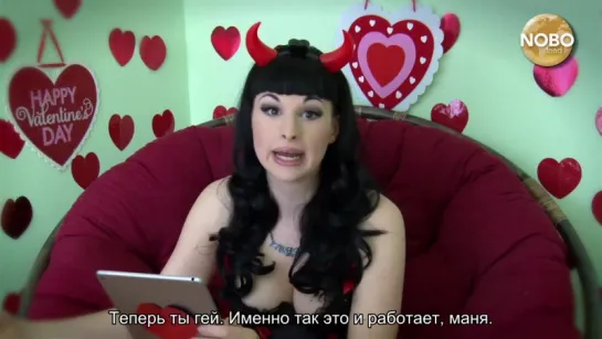 Бэйли Джей поясняет за просмотр порно с трапами да ты гей Bailey Jay смехуечки прикол блог