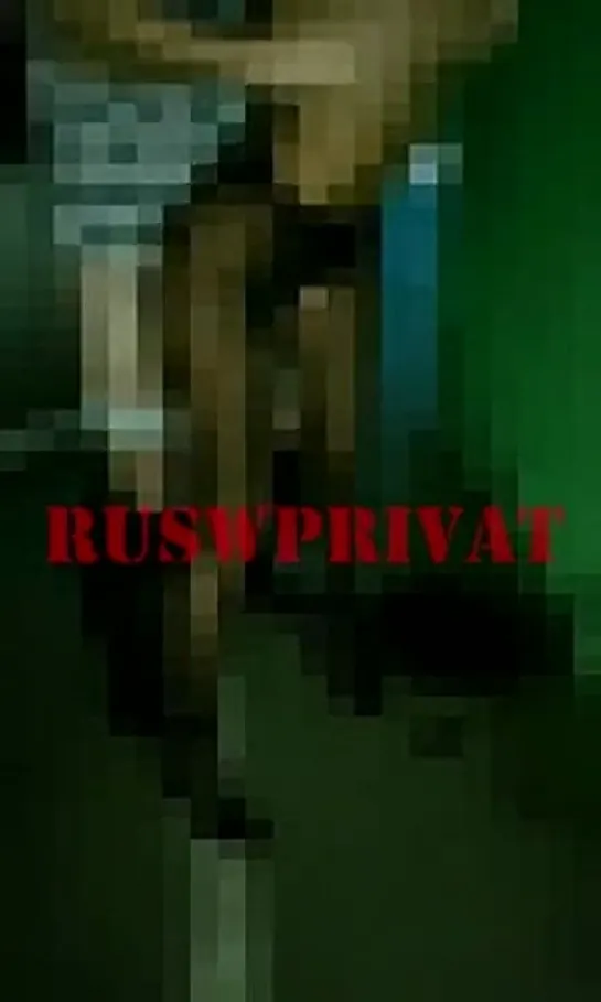 Полное видео встречи в  ruswprivat